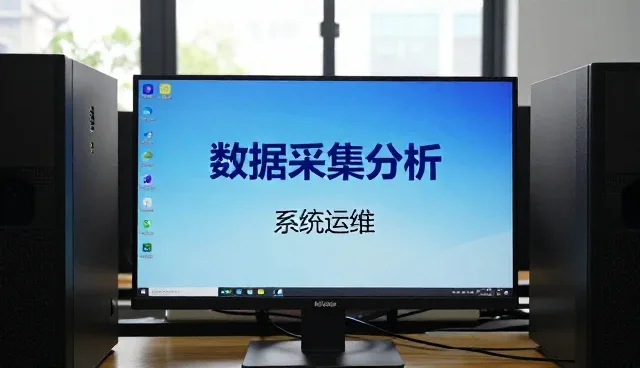 设备维护中运维流程的性能优化与适用场景分析